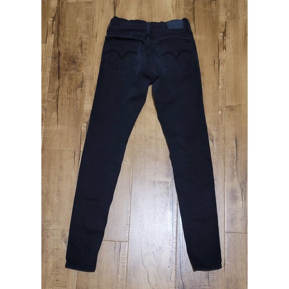 Levi's Denim - Levi's 710 Super Skinny Jeans